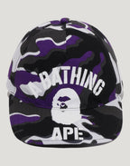 GLITCH WOODLAND CAMO CAP MENS