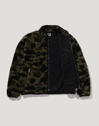 1ST CAMO FLEECE JACKET LADIES