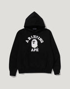 CLASSIC COLLEGE PULLOVER HOODIE MENS