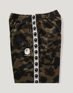 1ST CAMO LOOSE FIT TRACK PANTS MENS