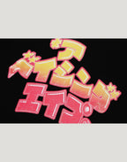 KATAKANA A BATHING APE TEE LADIES